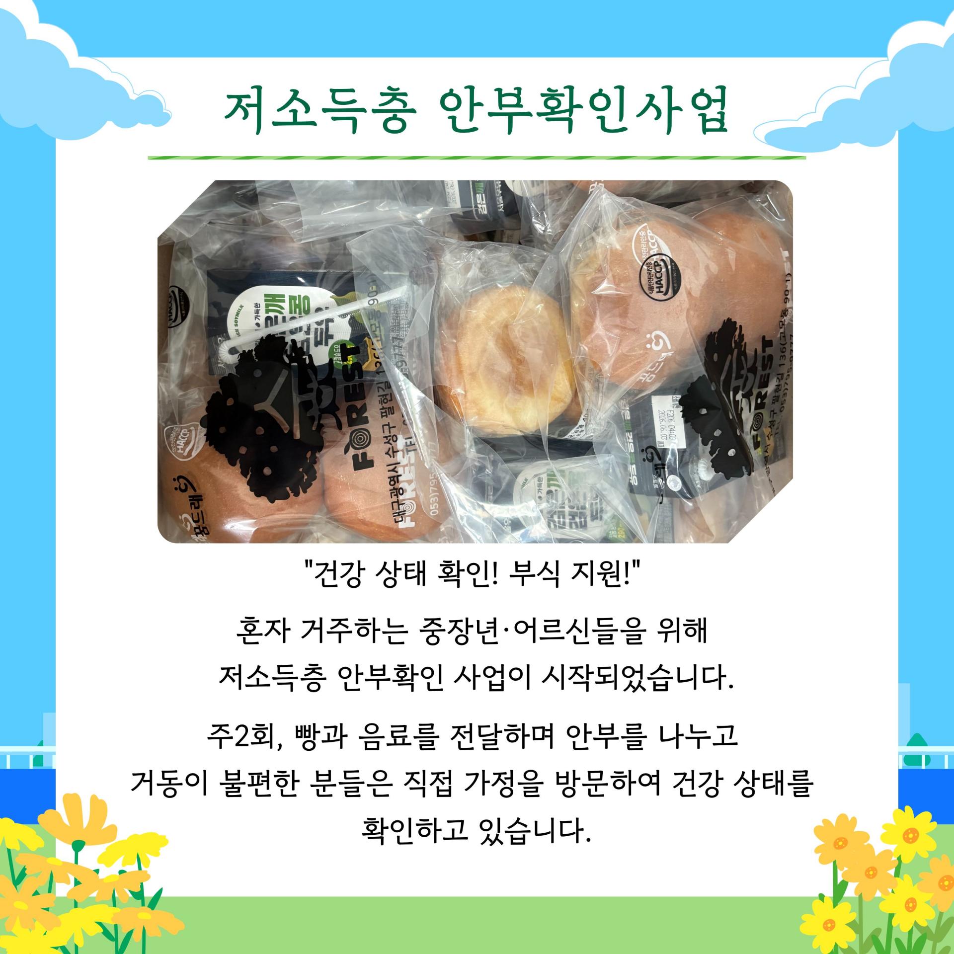 45a69055dbb45.jpg