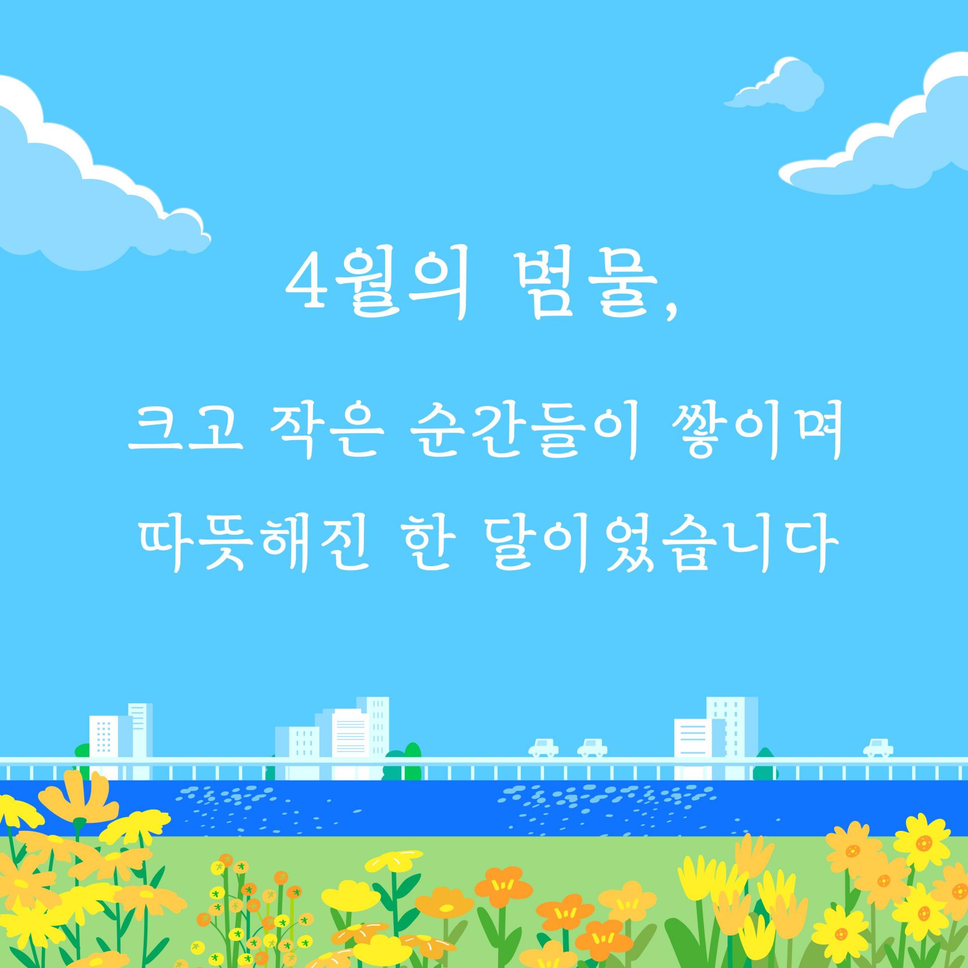 4834d10144022.jpg