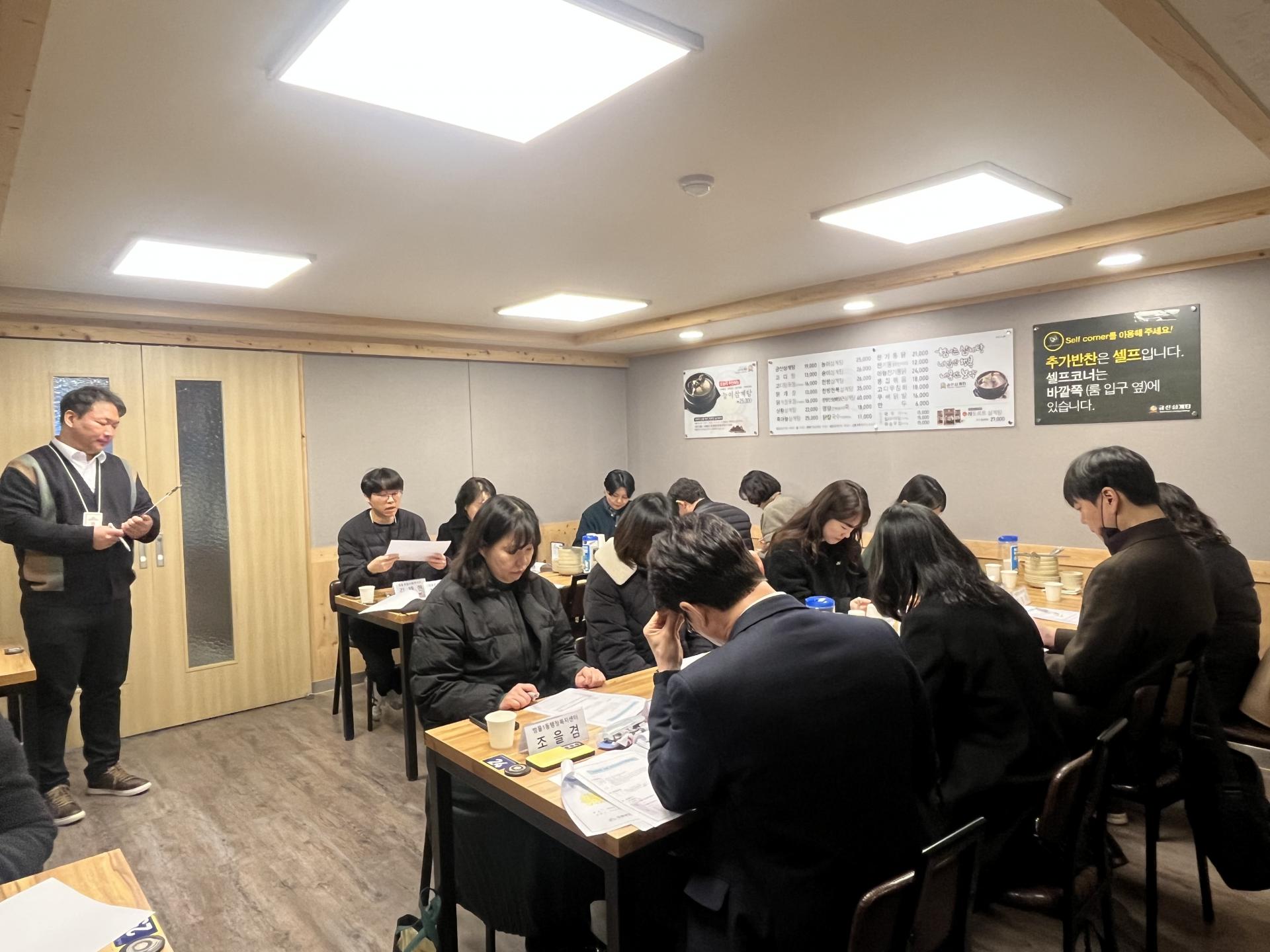 5fe469aa264fc.jpg