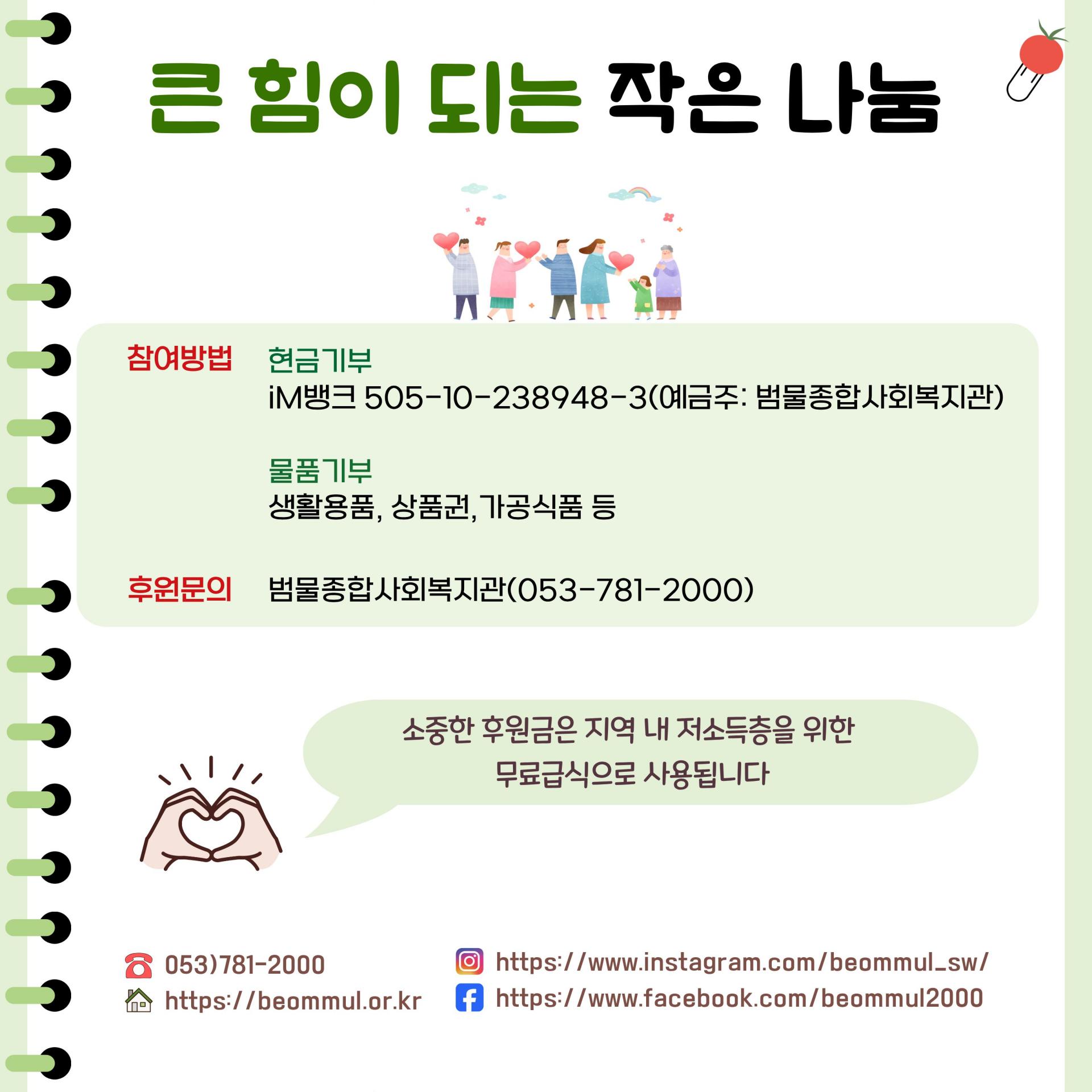 6cd585ac39068.jpg