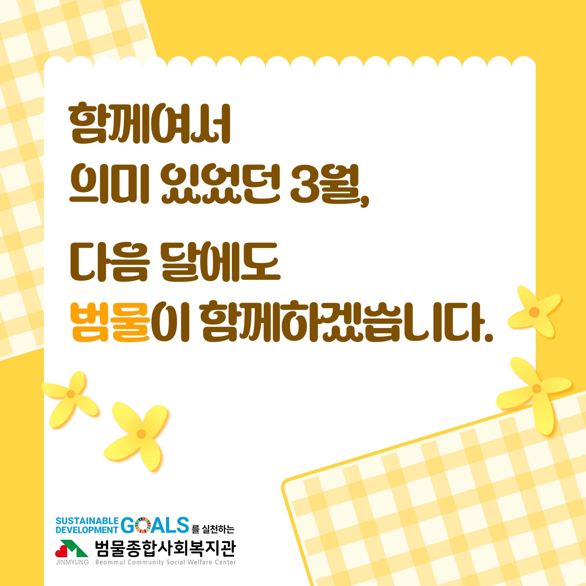 6d5444ef83895.jpg