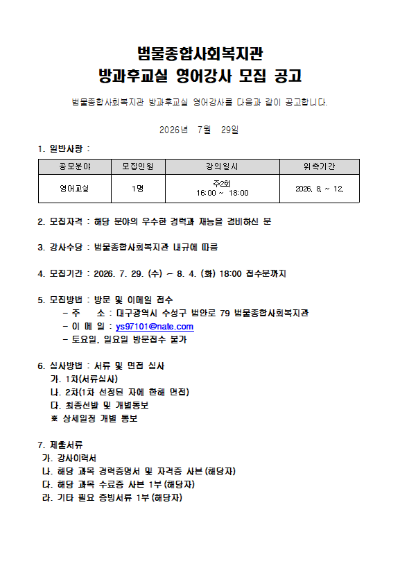 717f9199e00be.png