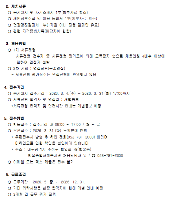 76d26ddd067fb.png