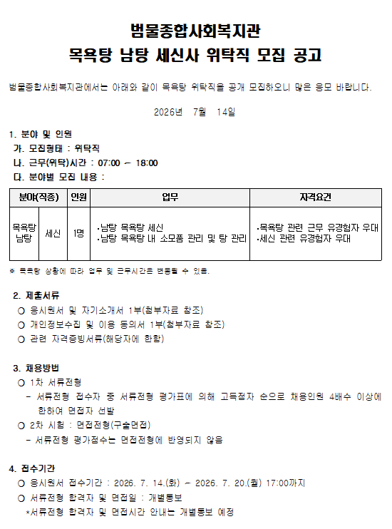 8cd2a5994d88d.png