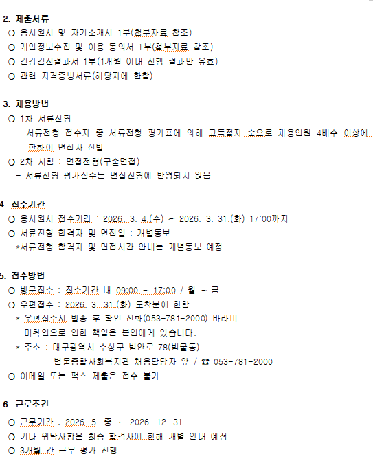 99191ae86fb13.png