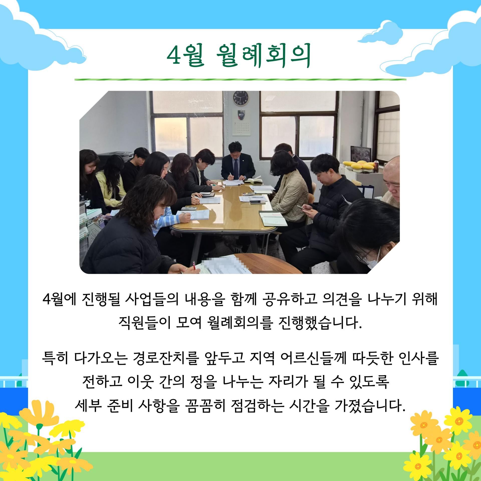 c6a2dd1179aff.jpg