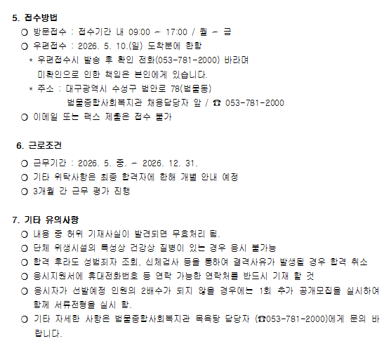 cbe3444fc0bd8.png