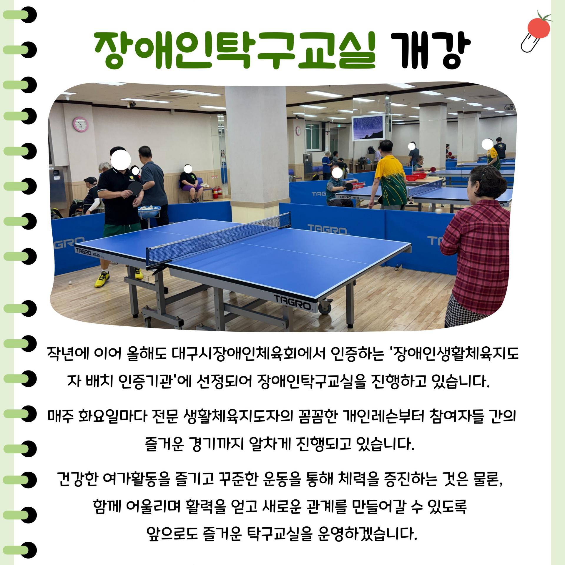 eeb04d04202cd.jpg
