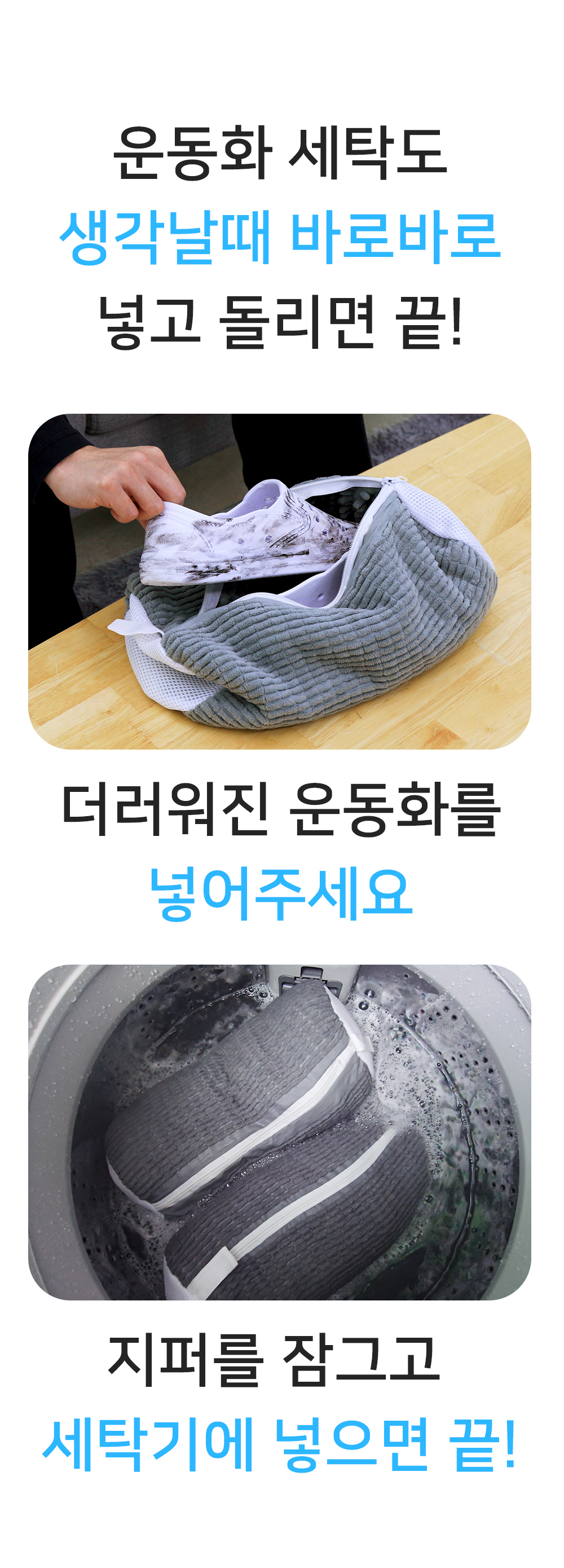 상세페이지 04