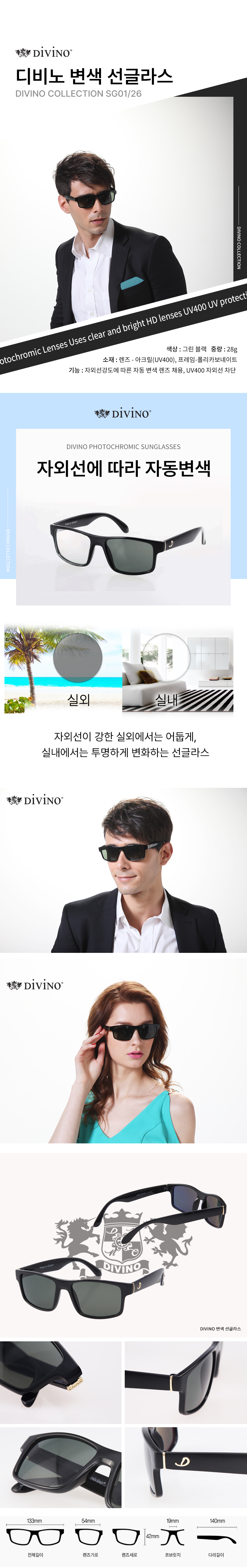 이미지 2