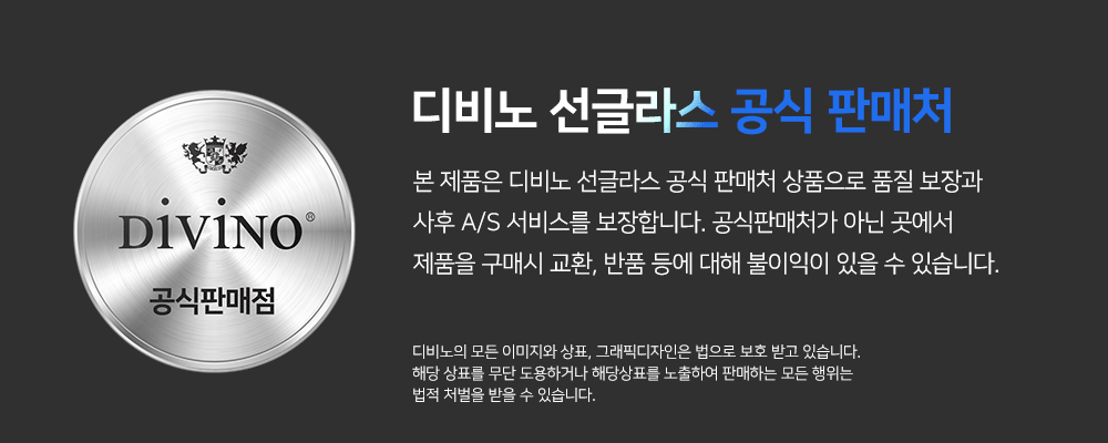 공식 로고