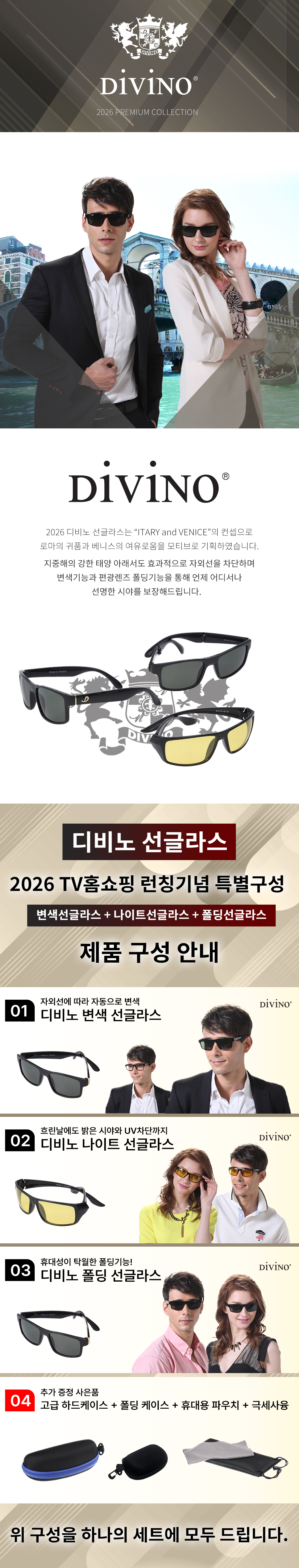 이미지 0