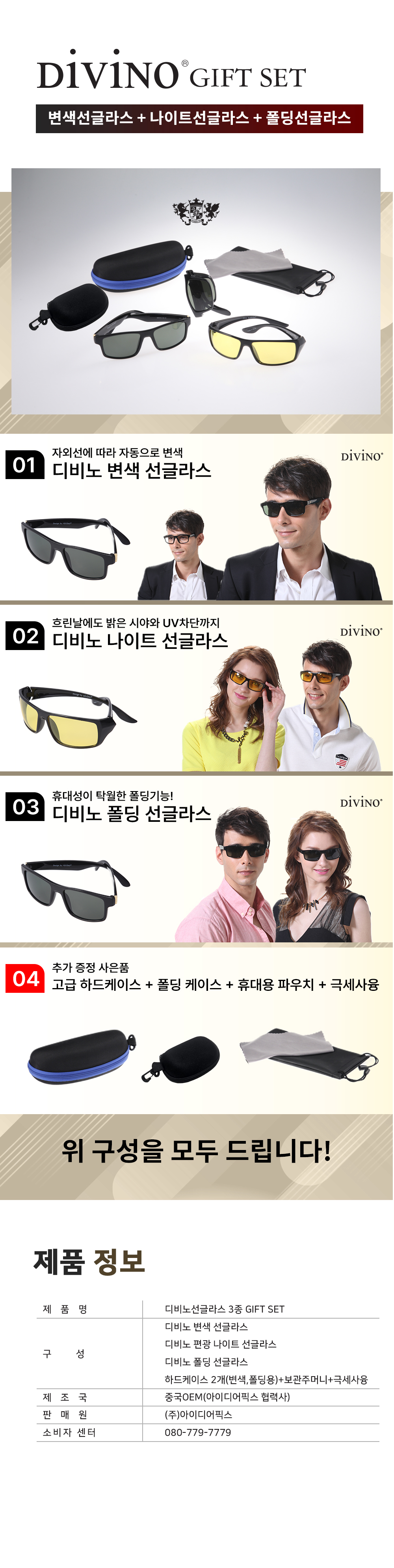 이미지 5
