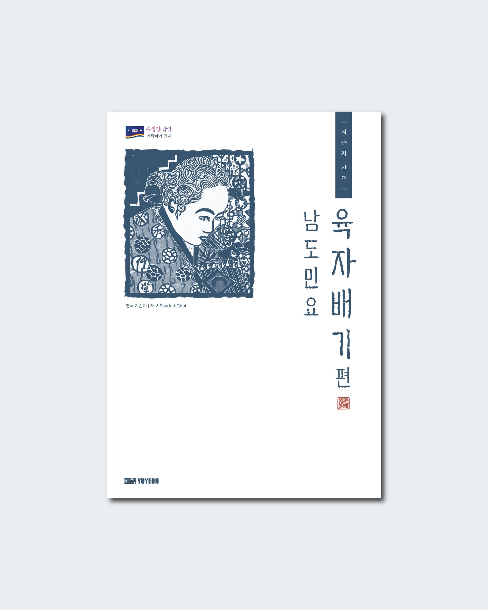 1c8af36cace64.jpg