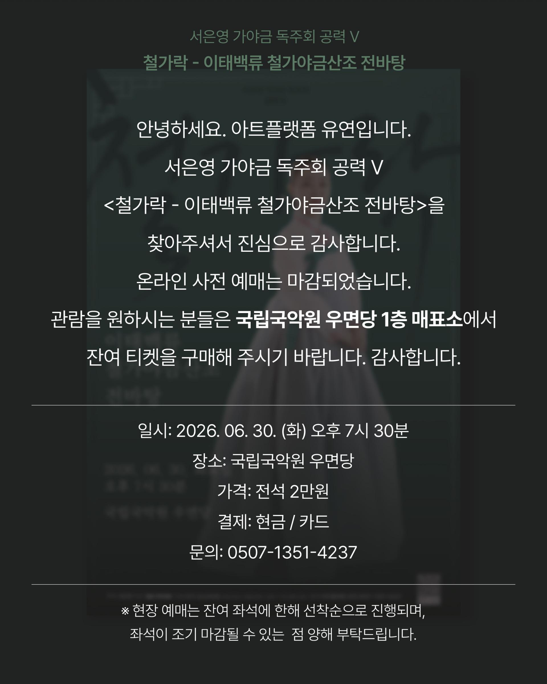 6dbaee35770c5.jpg