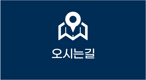 네이버 지도 연결