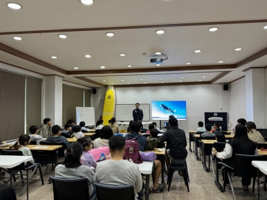 양양서핑학교 강의실