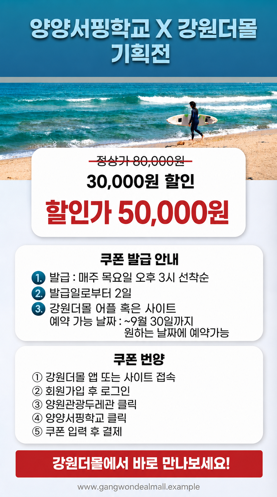 941d28291dcaa.png