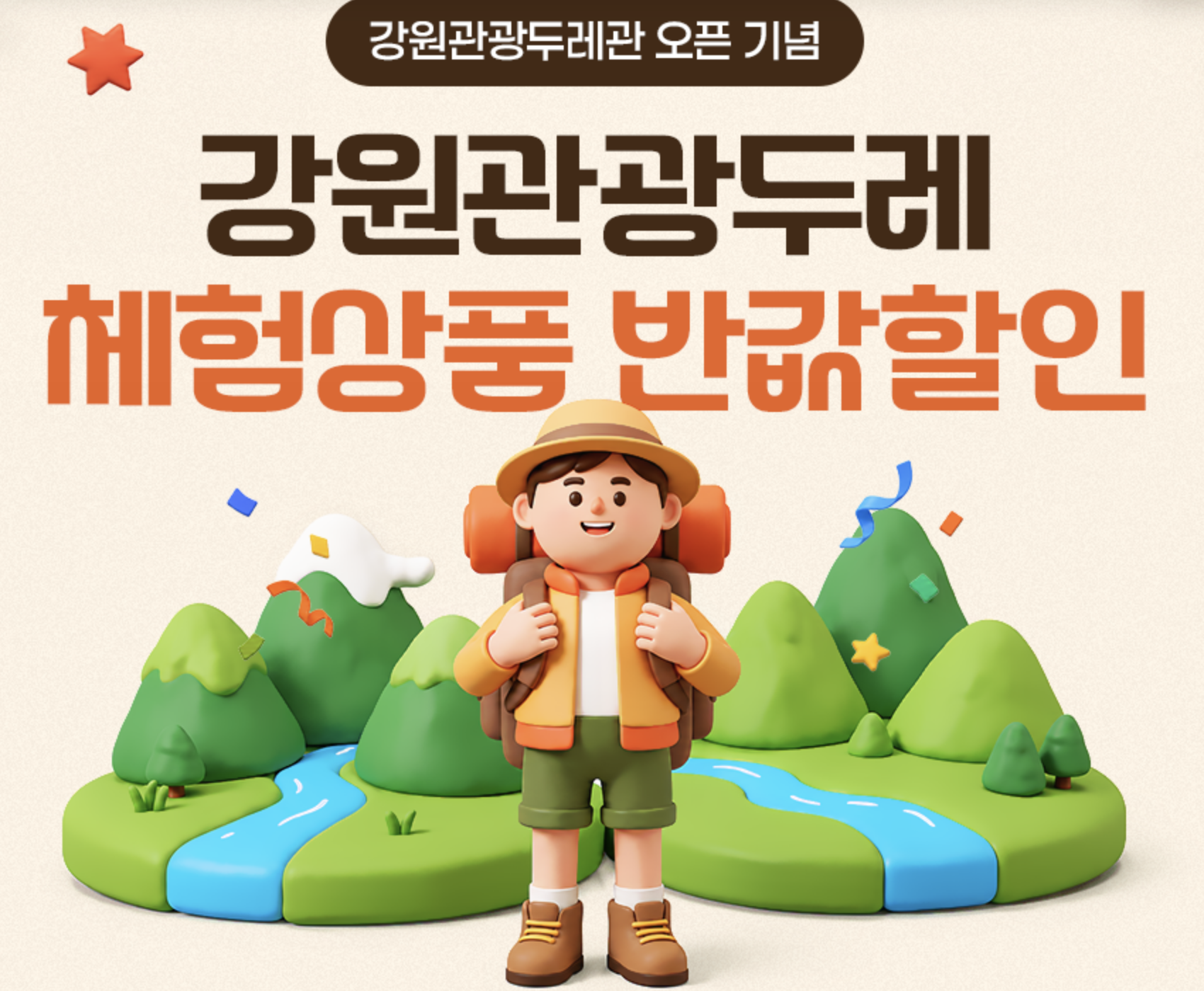 996d79474140f.png