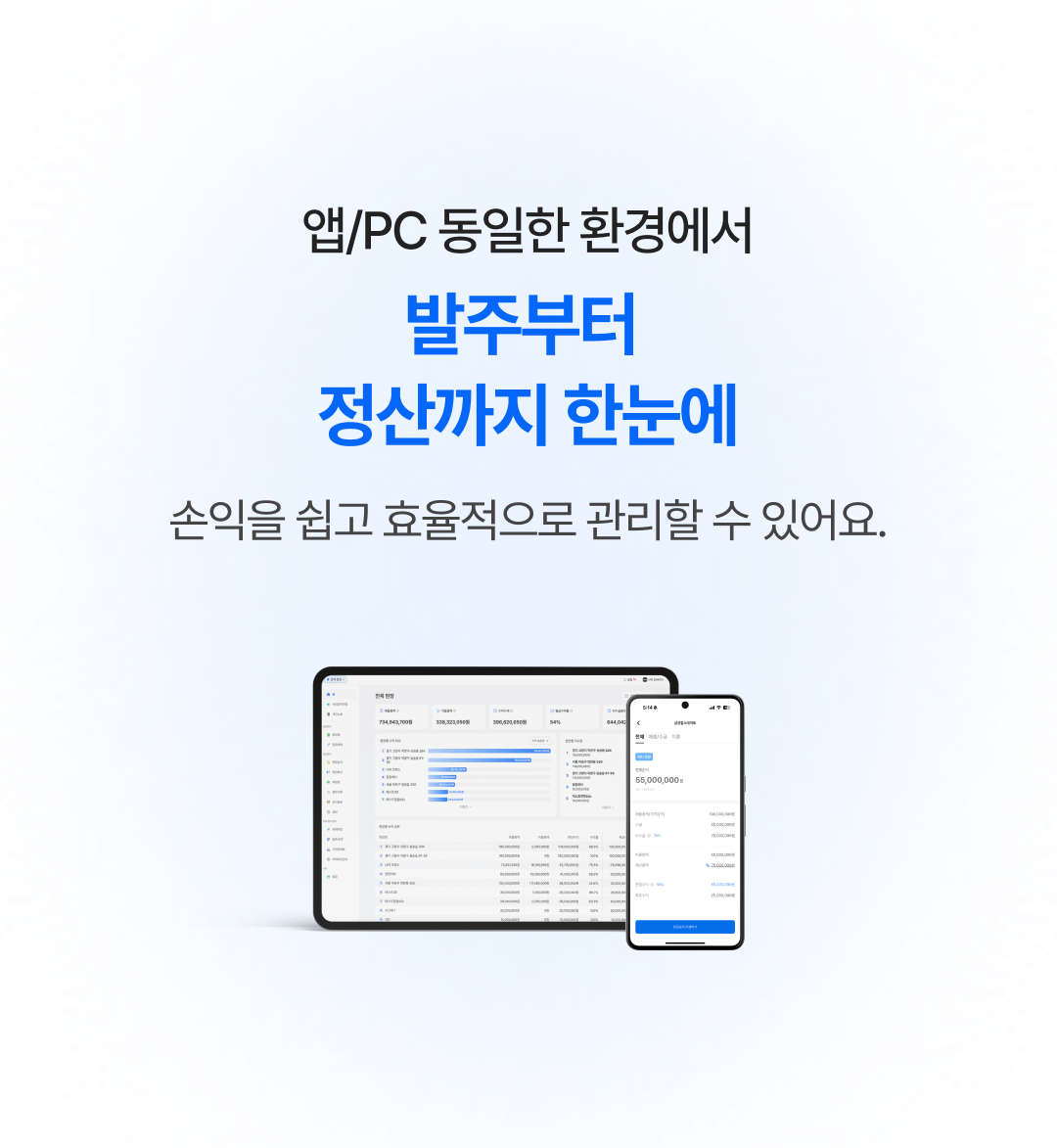 1109d70053167.png