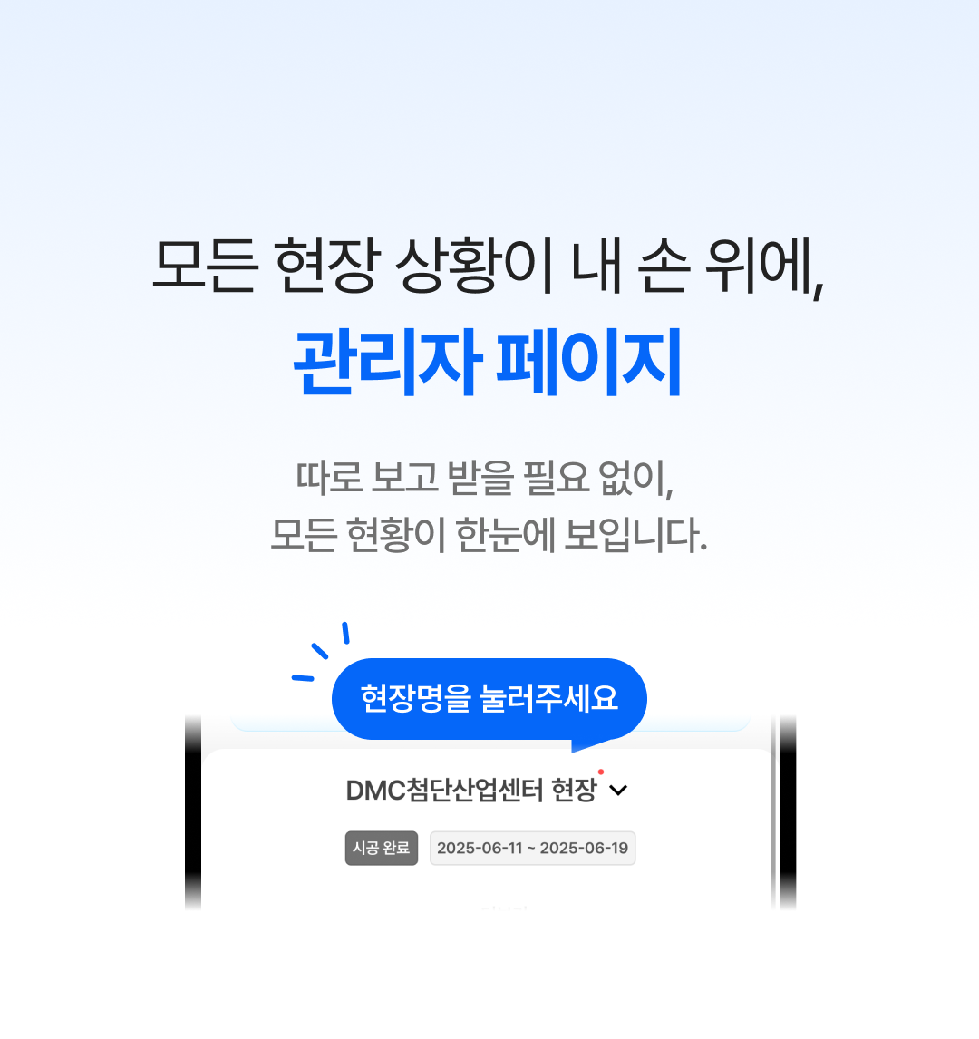 1e21540403c3f.png
