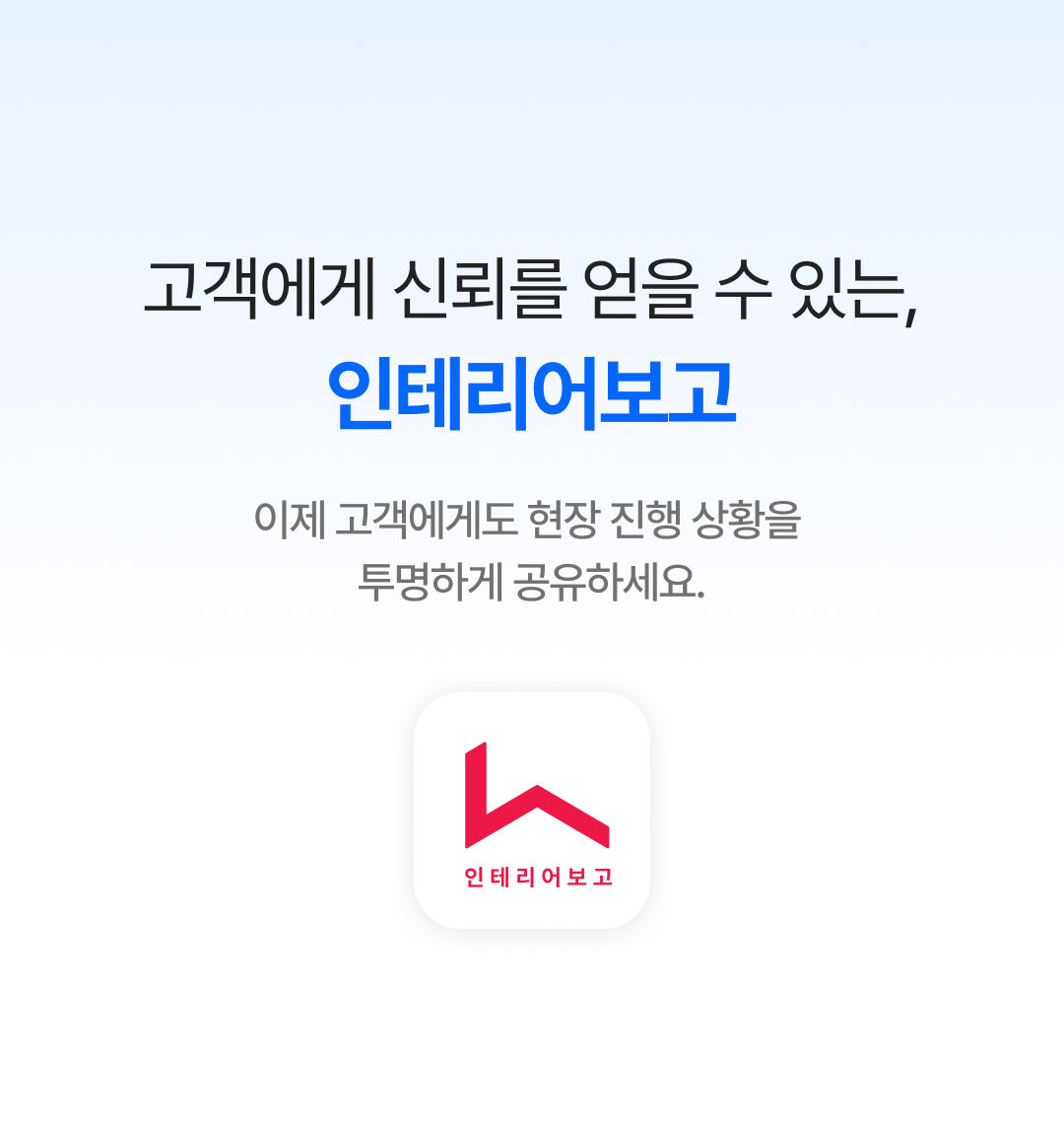 26e3370f3ab9d.png