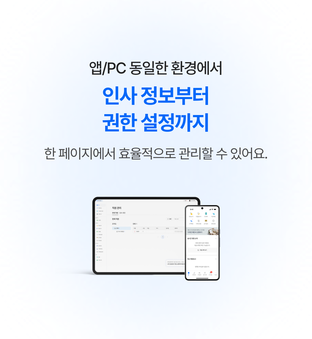 2be355d076aea.png