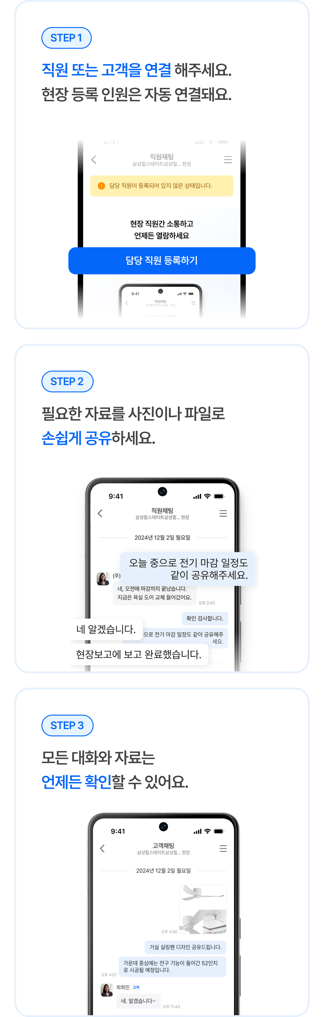 b90745338d045.png