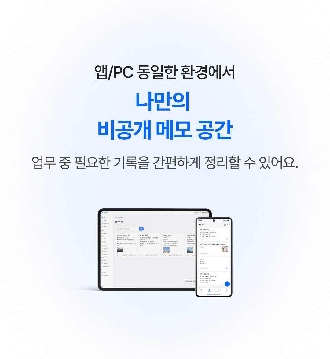 ee55efd7f0596.png