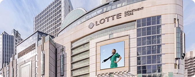 도심 속 편의시설 이용 가능