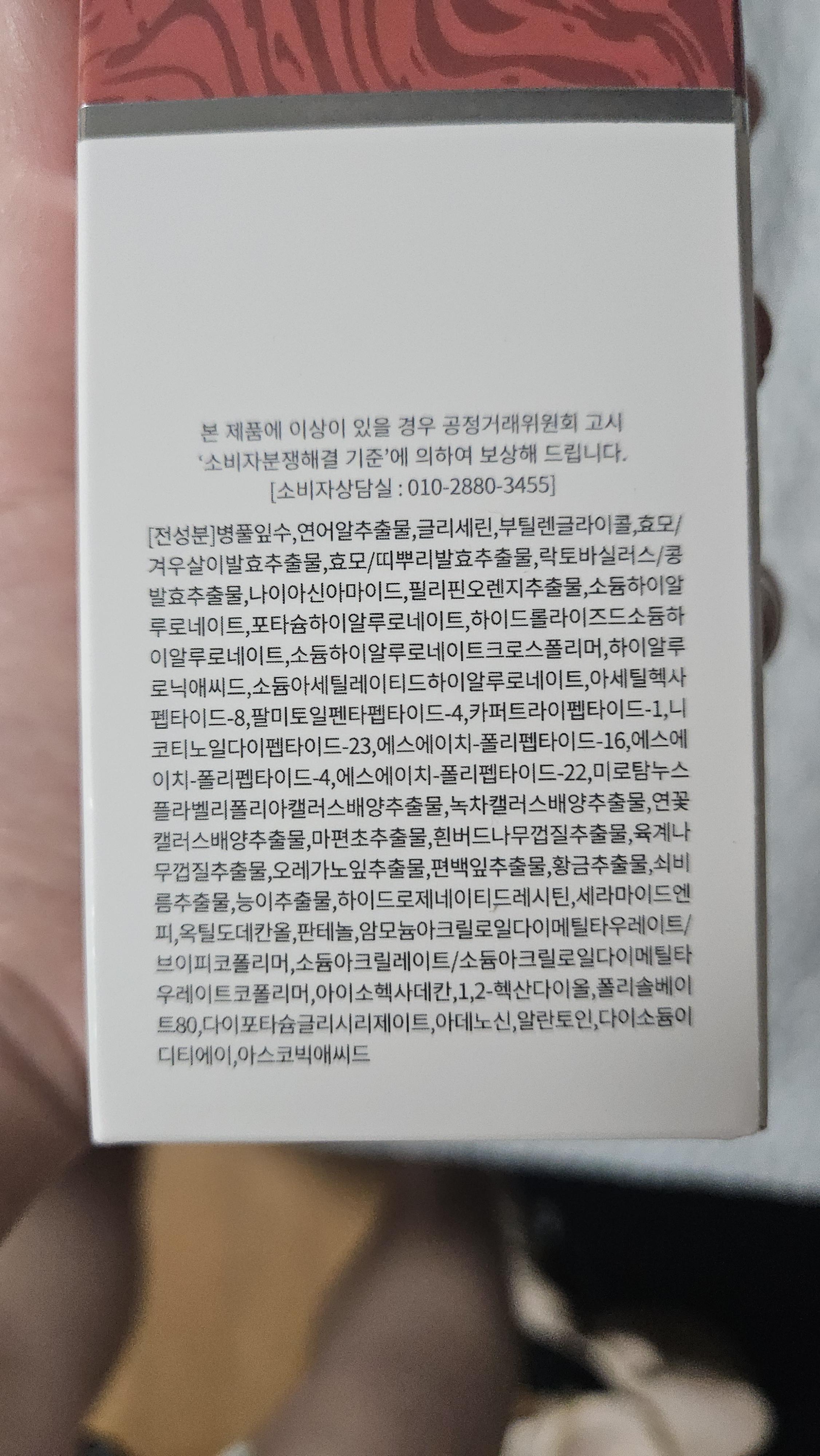 0462621e5af4f.jpg