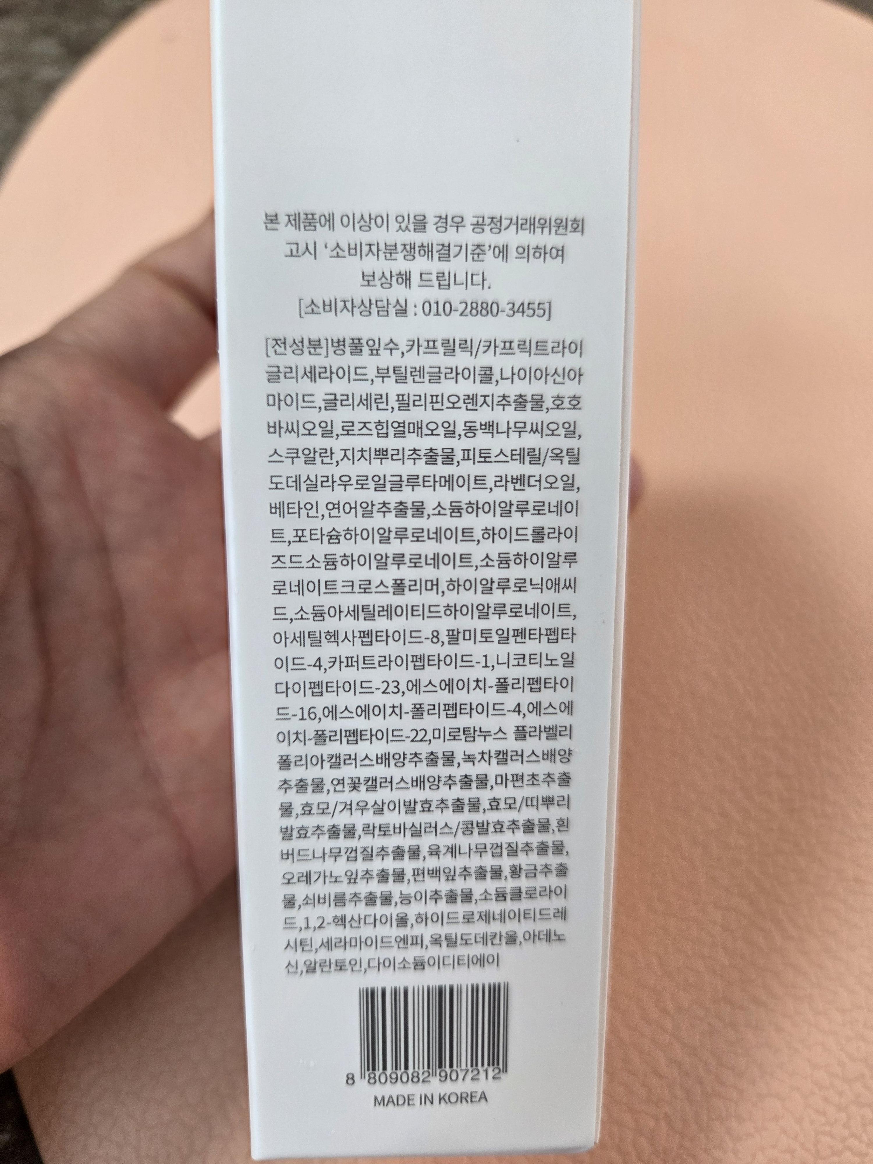 588a6e73ef07f.jpg