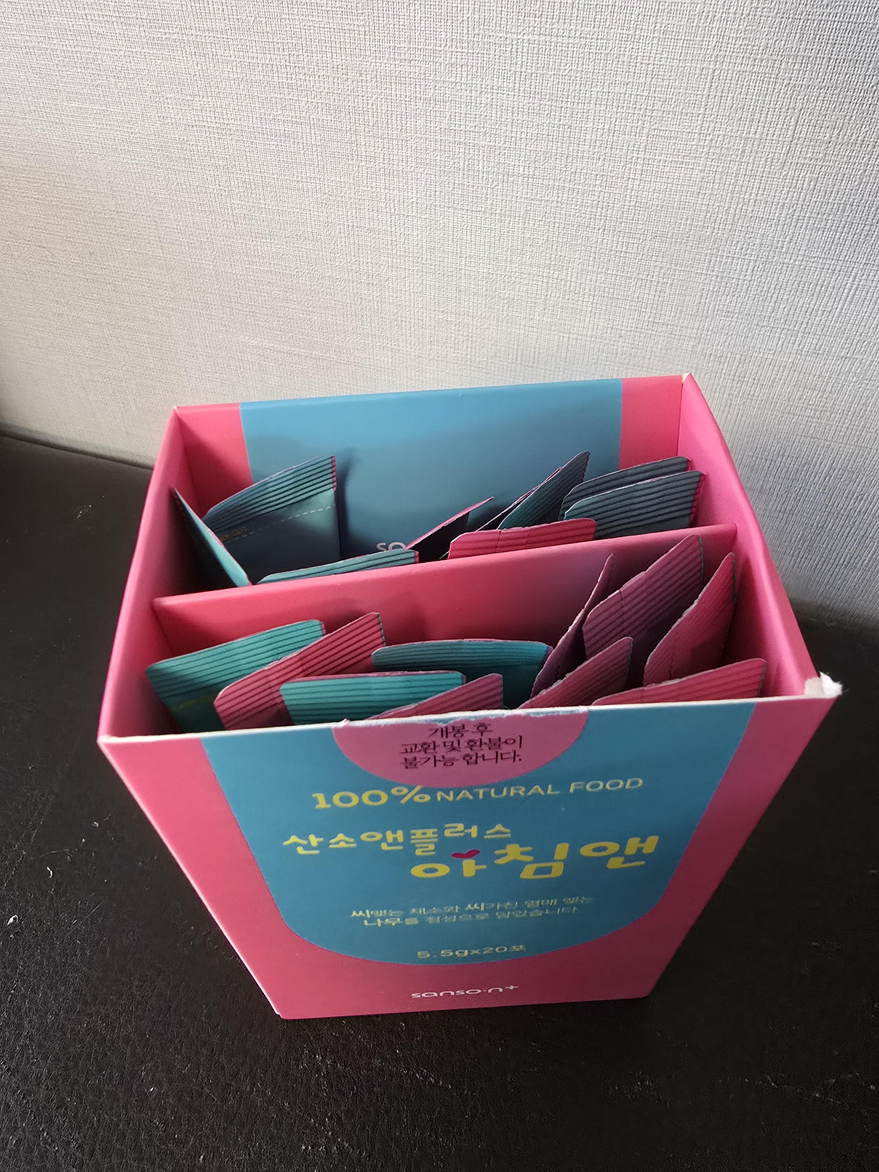 5ff67766aaad9.jpg