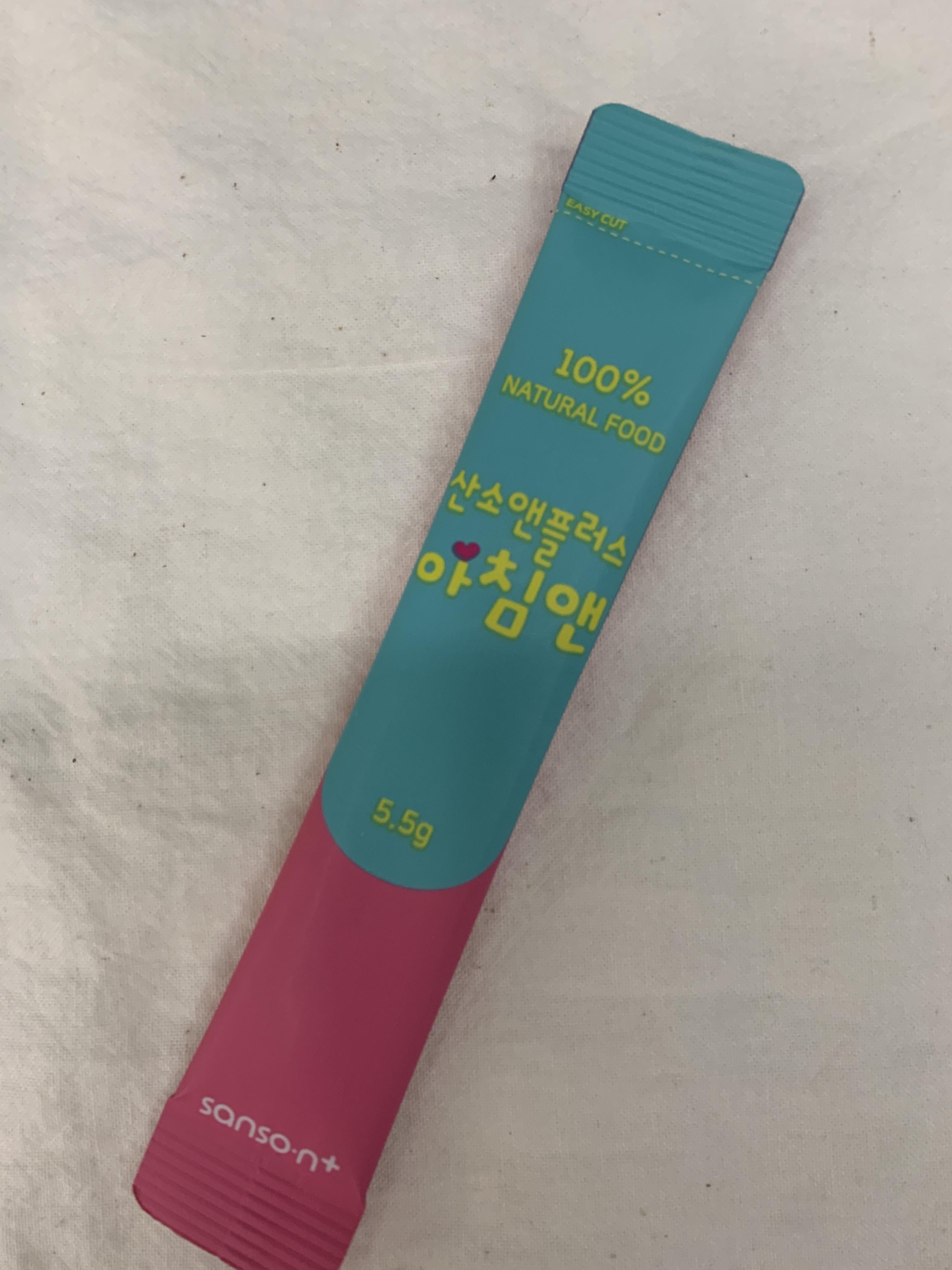 7a31692d84d71.jpeg