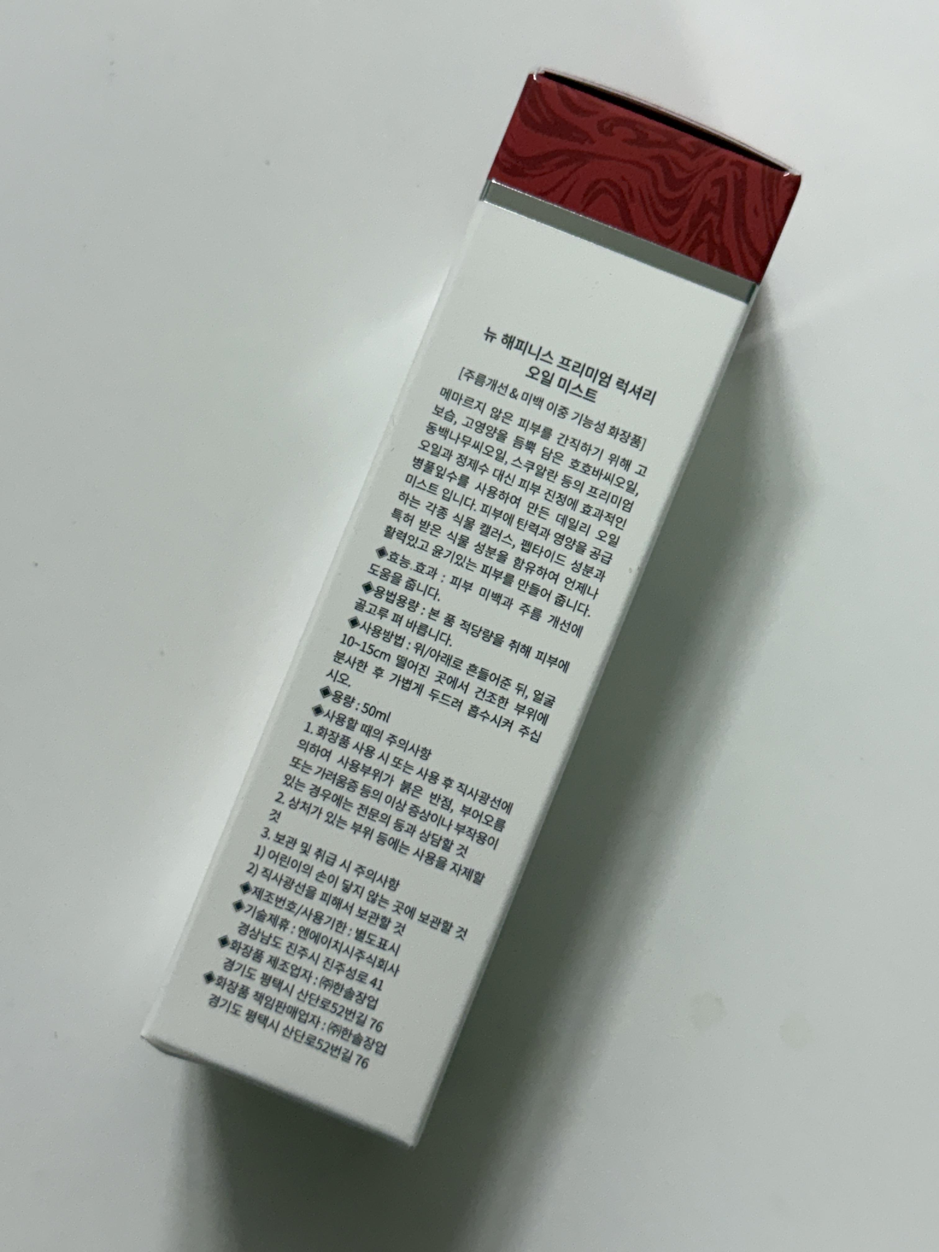 7a7d9982059f5.jpg