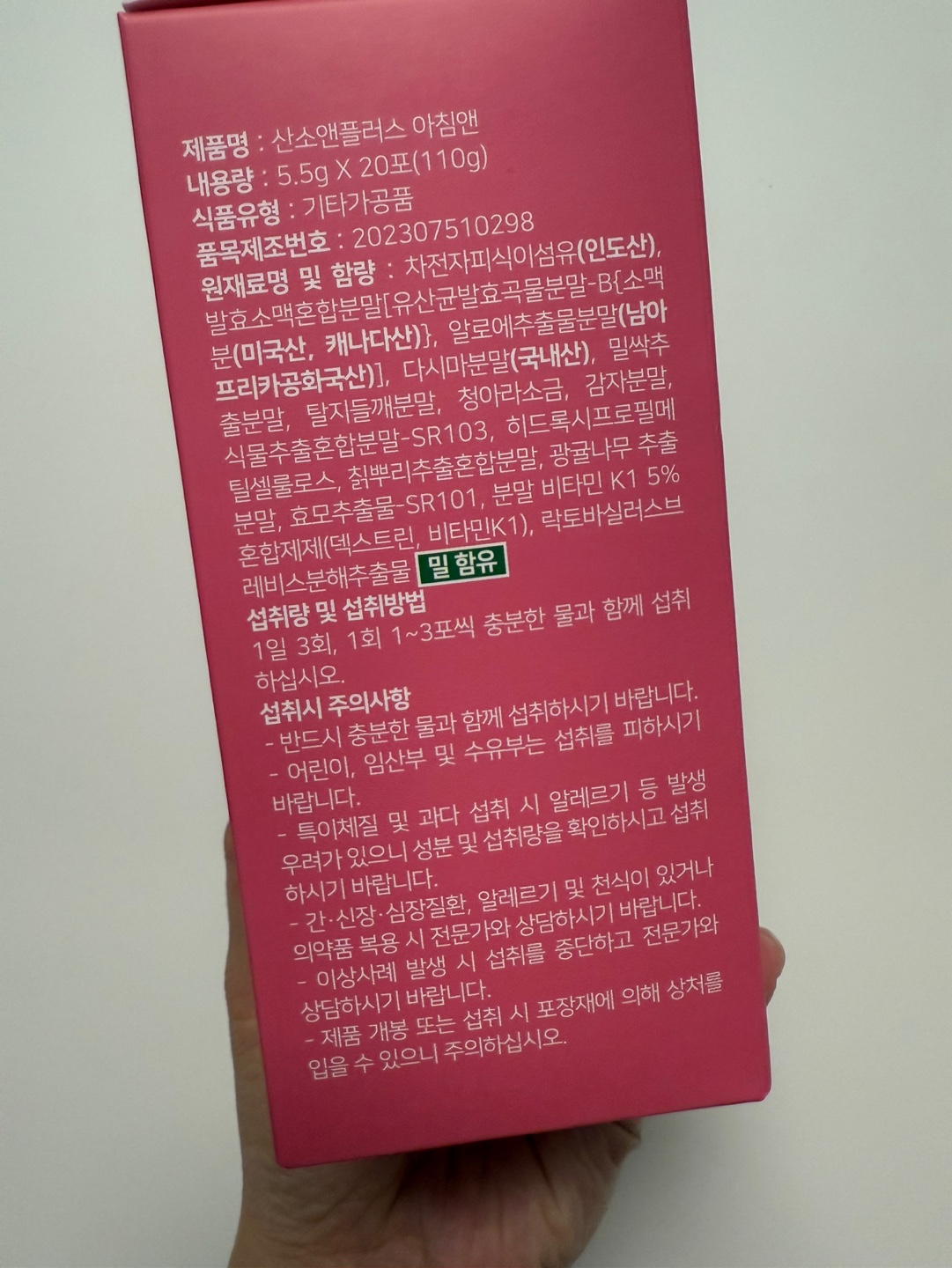87f553c0f8cda.jpg