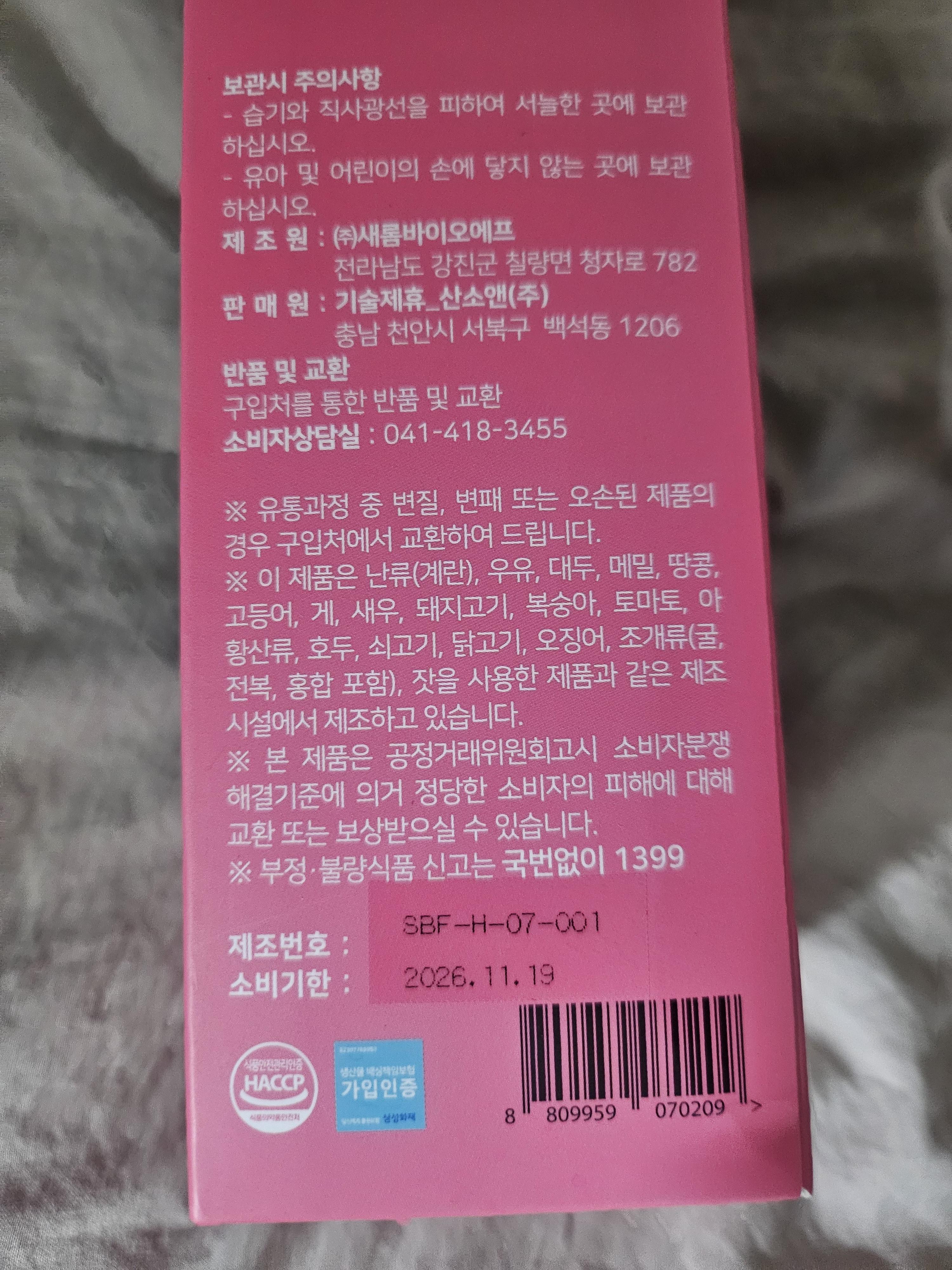 a8e0697840d70.jpg