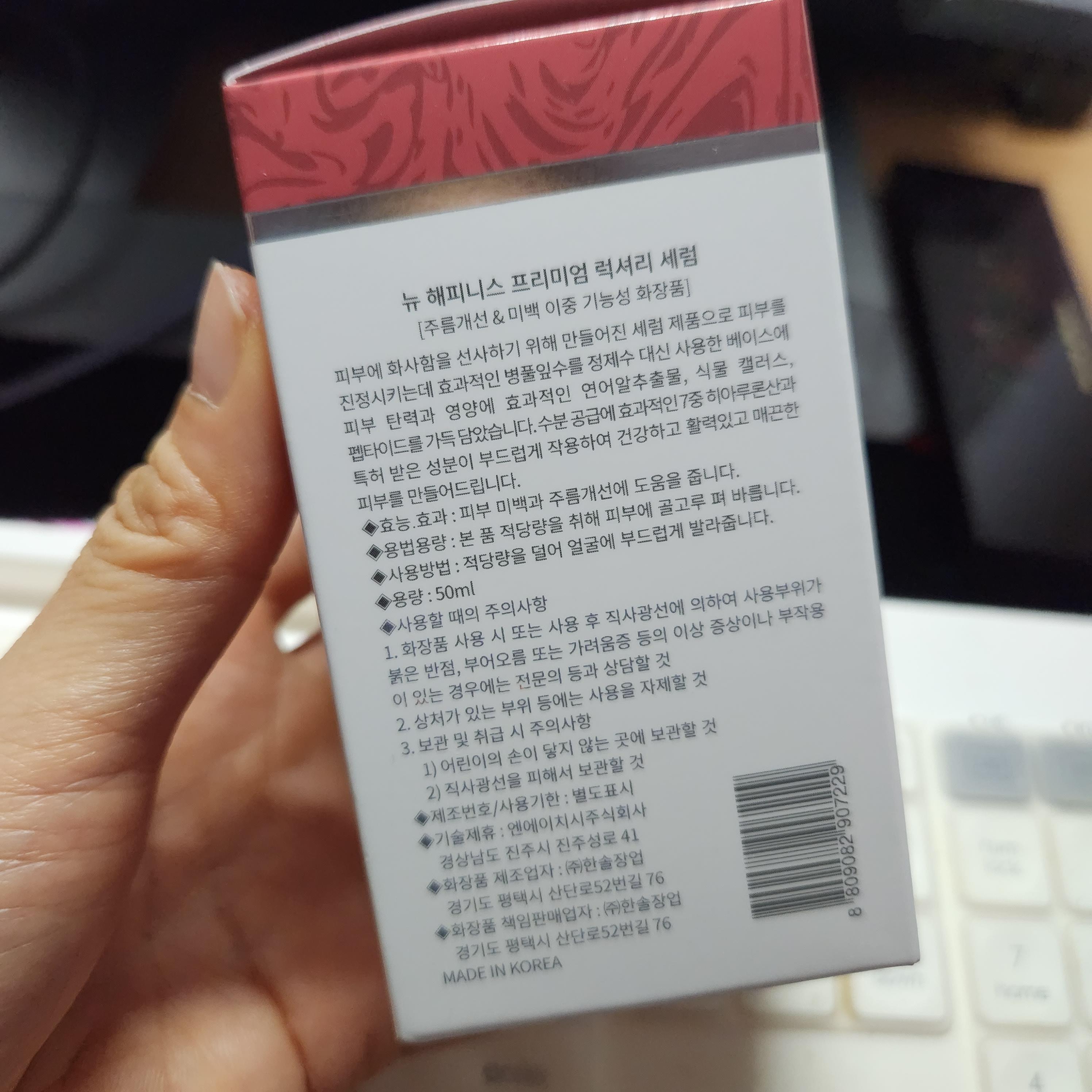 f1121250874ff.jpg