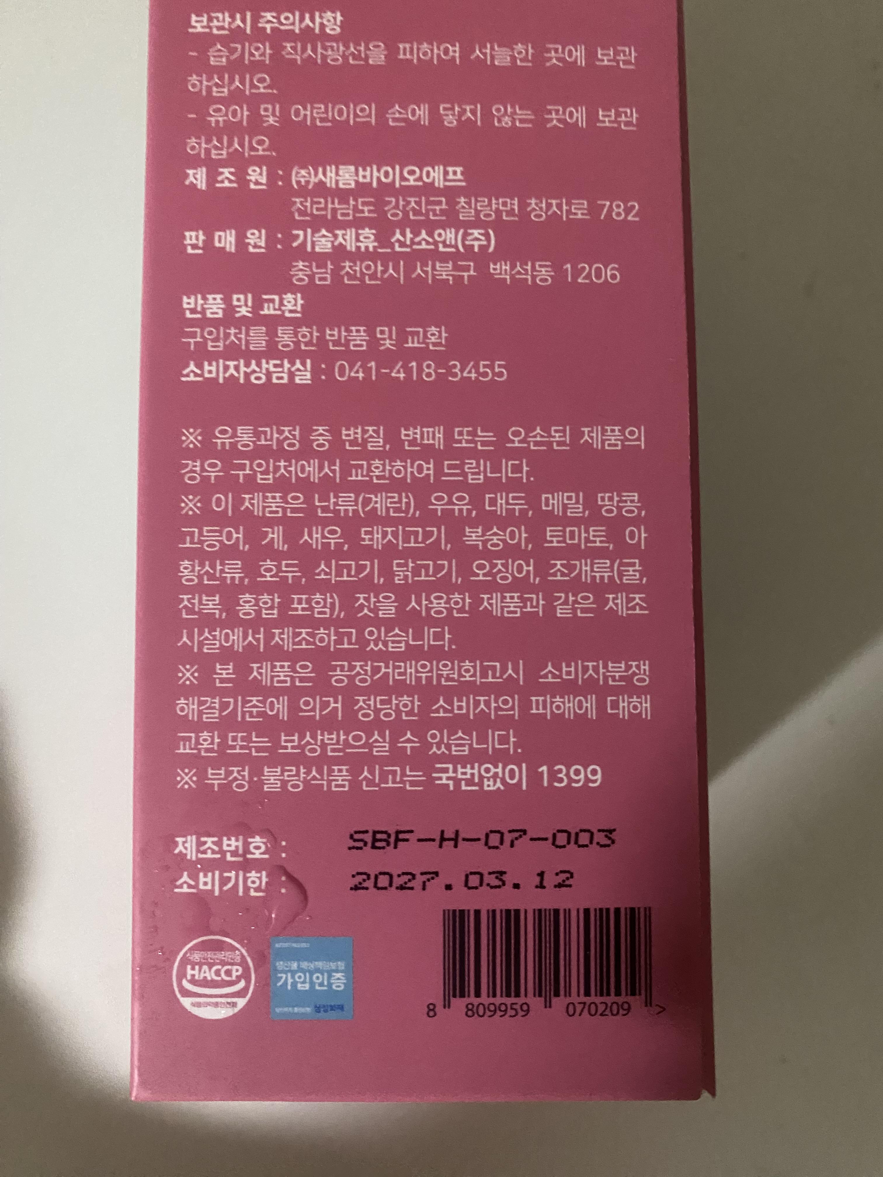 f5046935aa529.jpeg