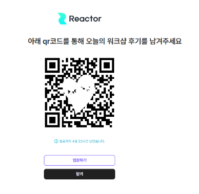 6e7430dd7659c.png