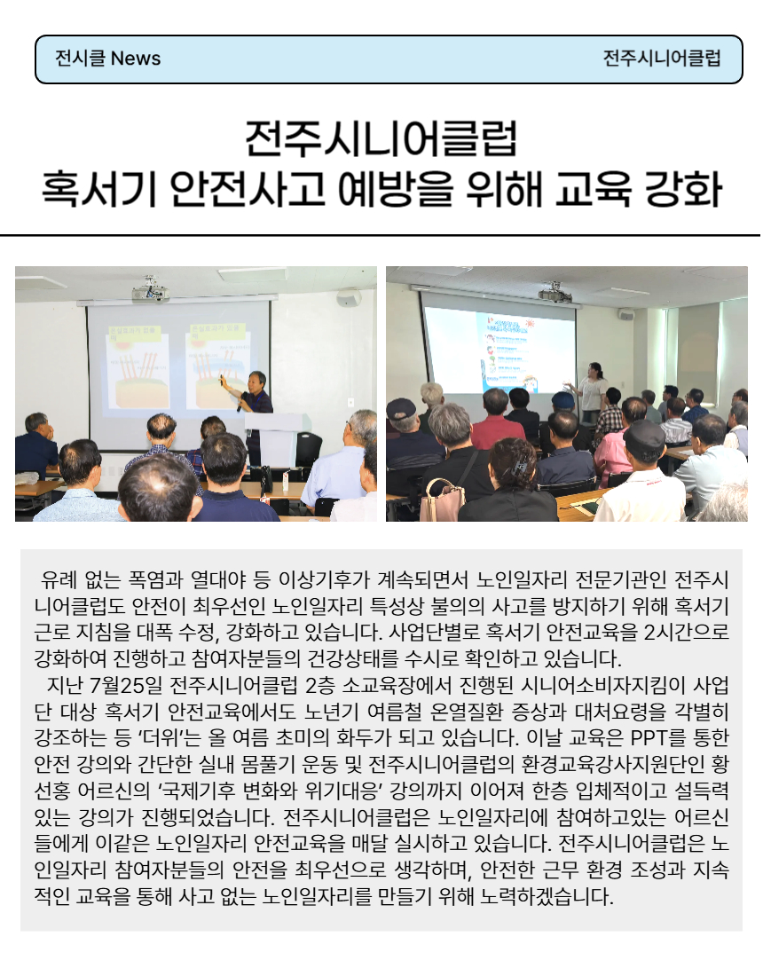 13cd732a6d215.jpg