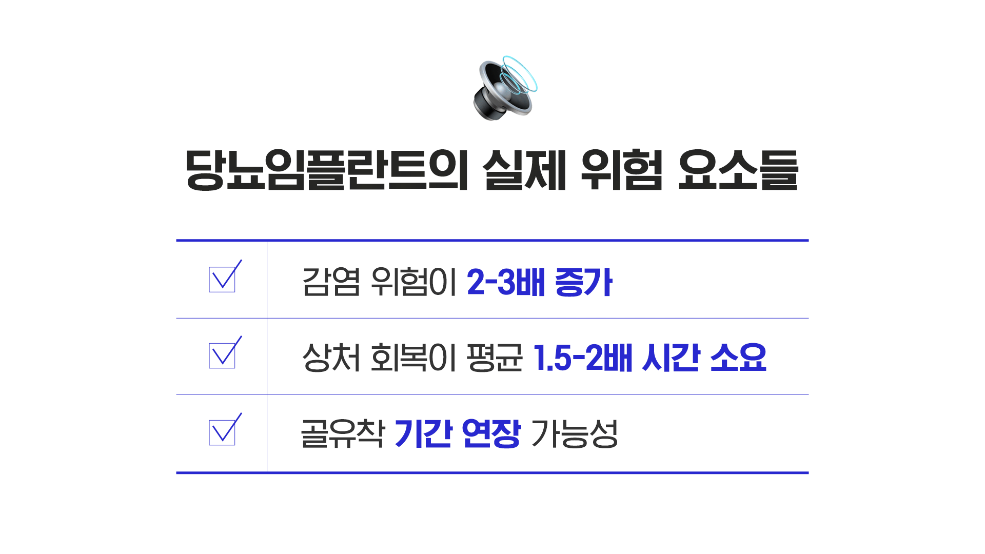 교정 치료 전후로 사랑니를 발치해야 하나요? | 밀림 치과 병원, image size:1920x1080