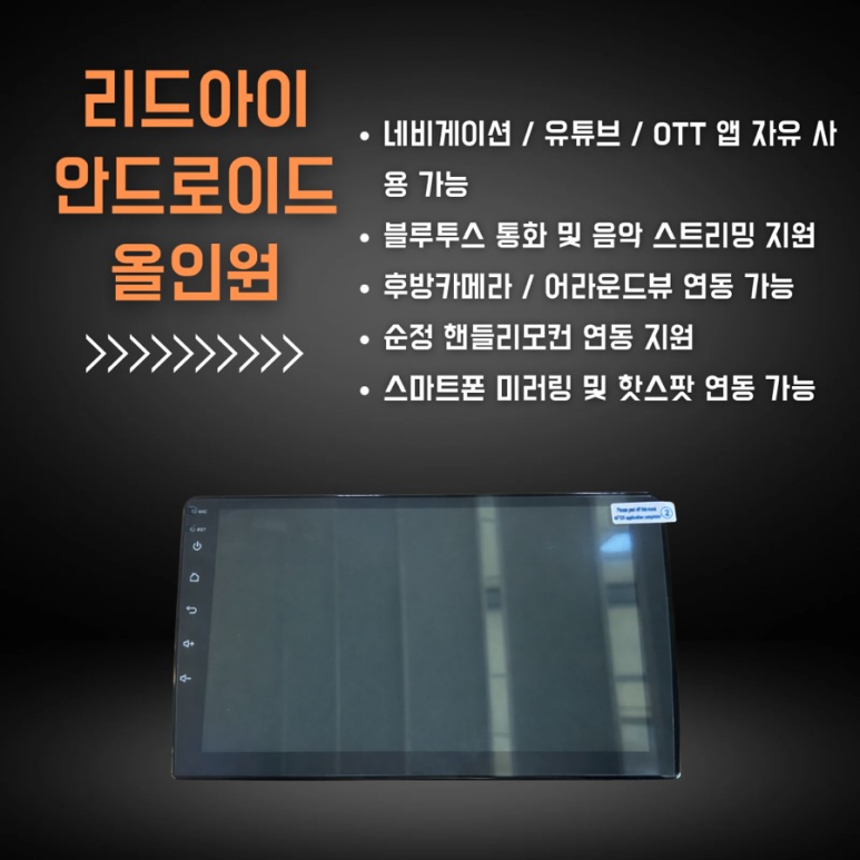 5d4672f8939b6.png