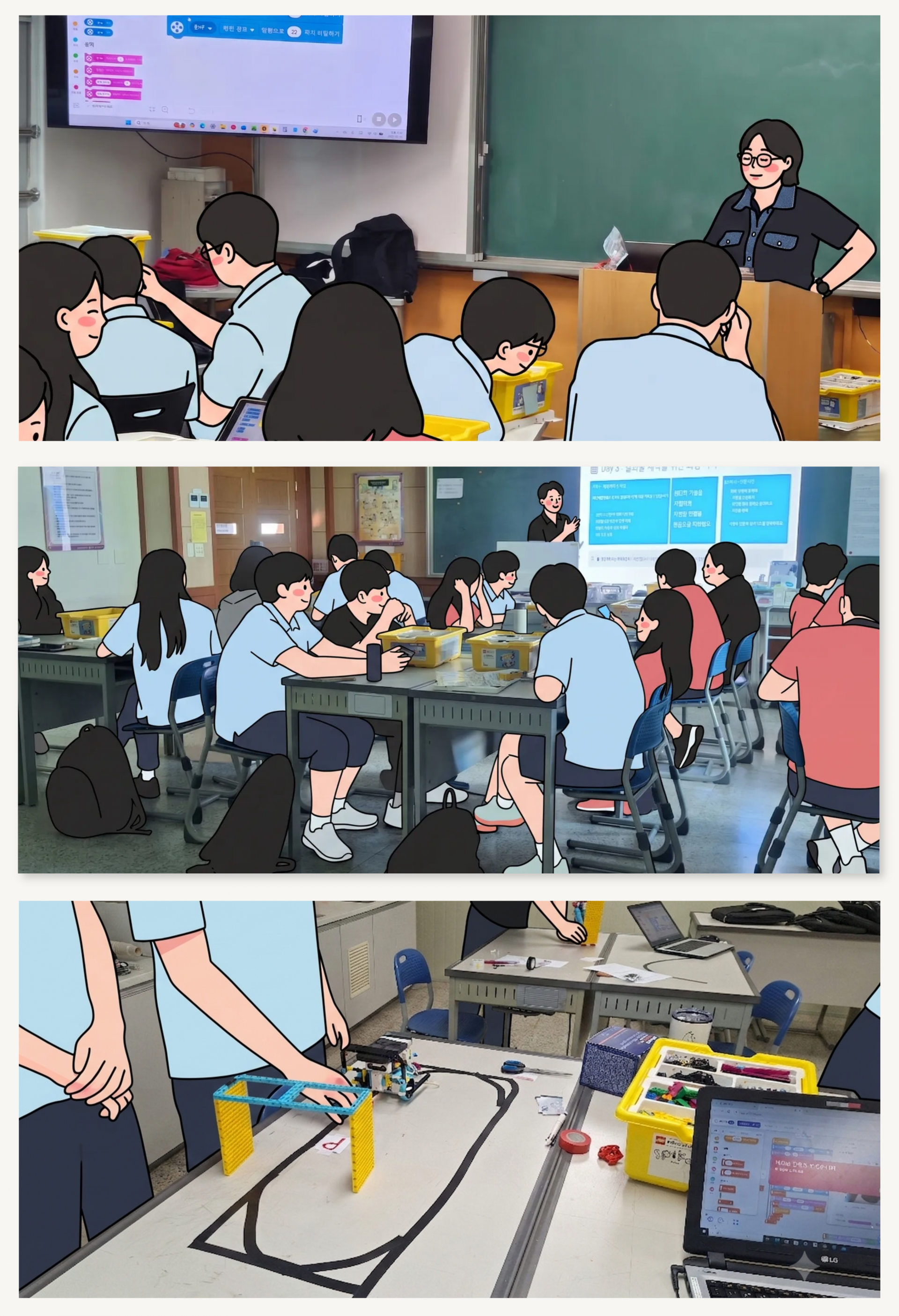 1145a373d63df.png