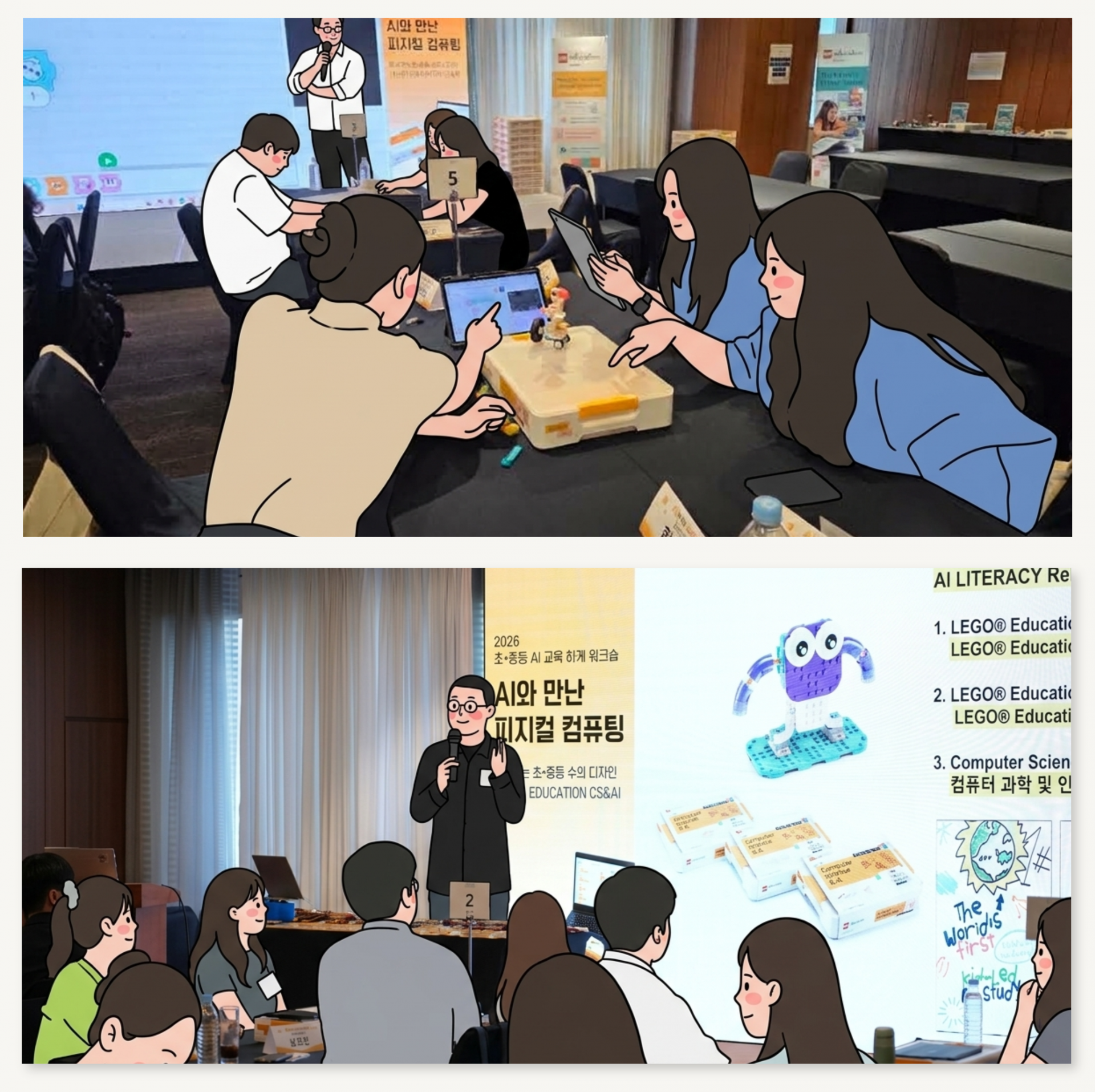 3598befa4c1b0.png