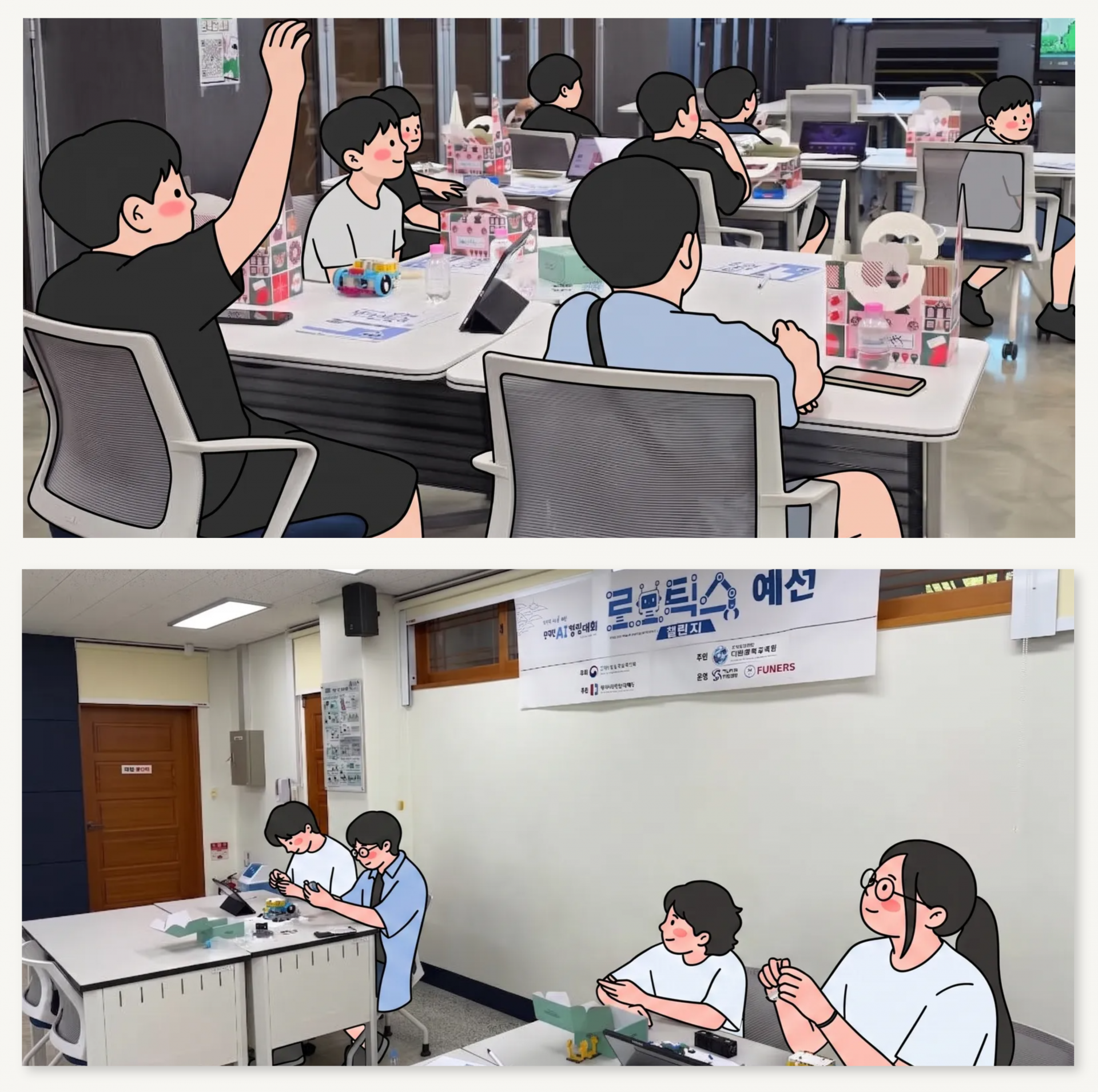 3d3a62d12a787.png