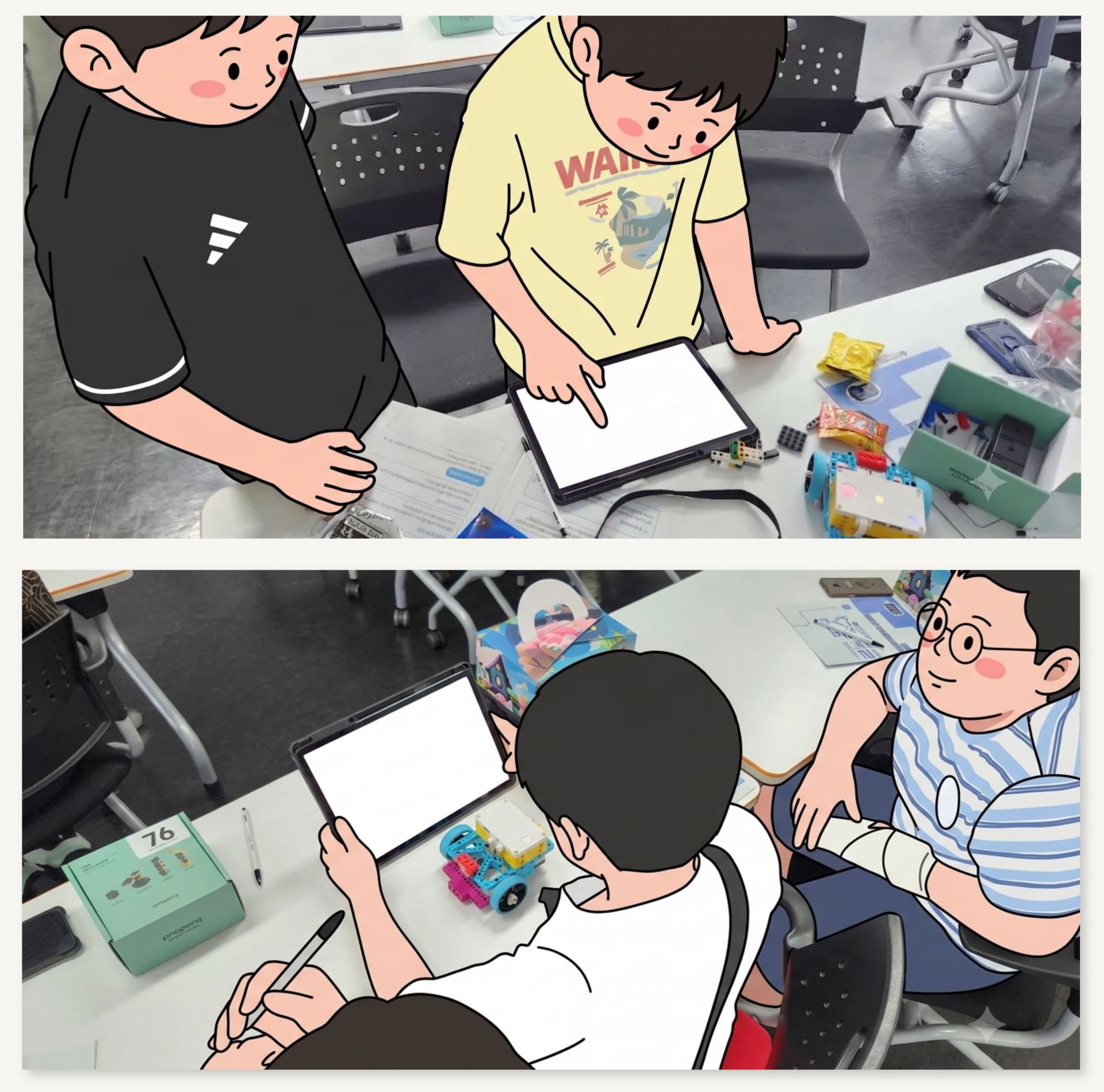 4fdcf04e4563b.png