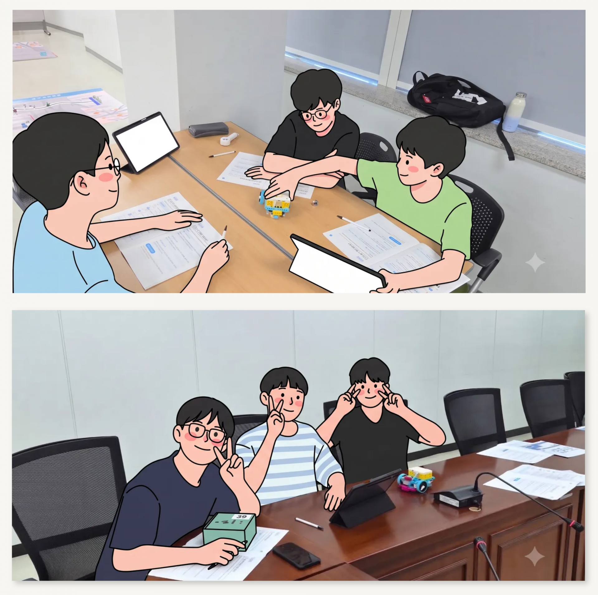571d8baa0739b.png