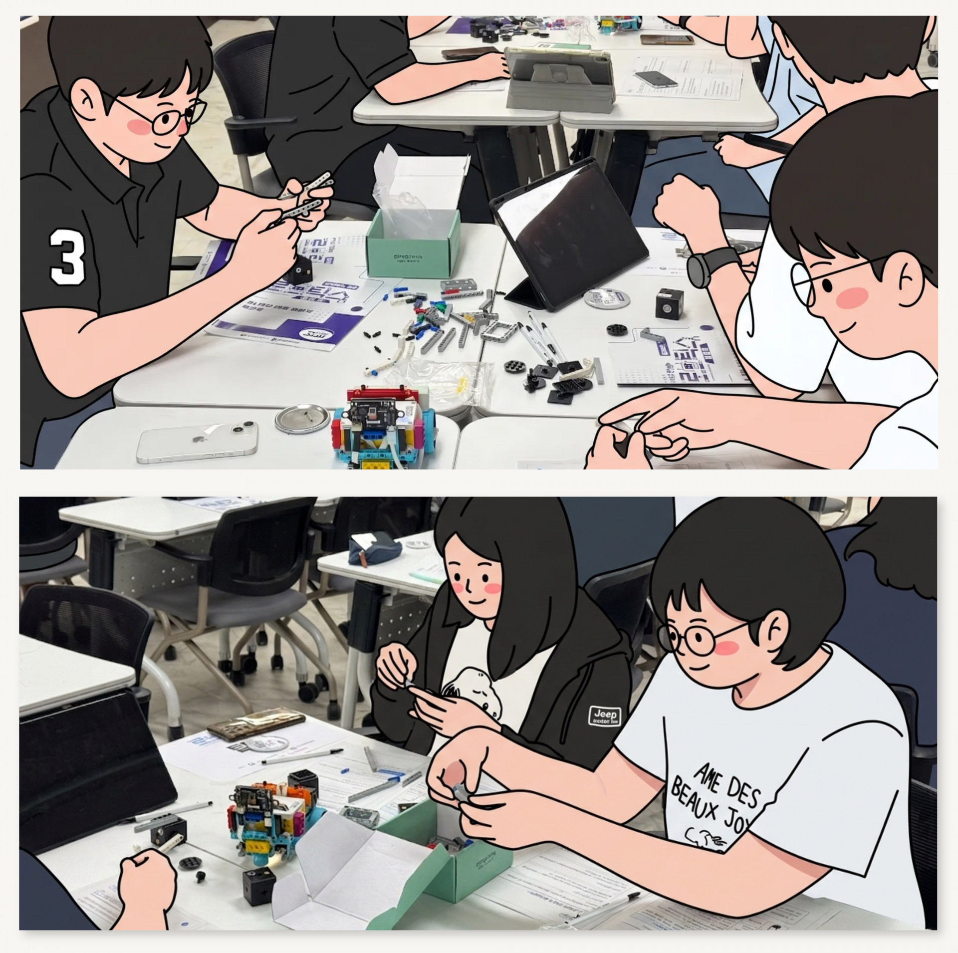 5878cac1a076b.png