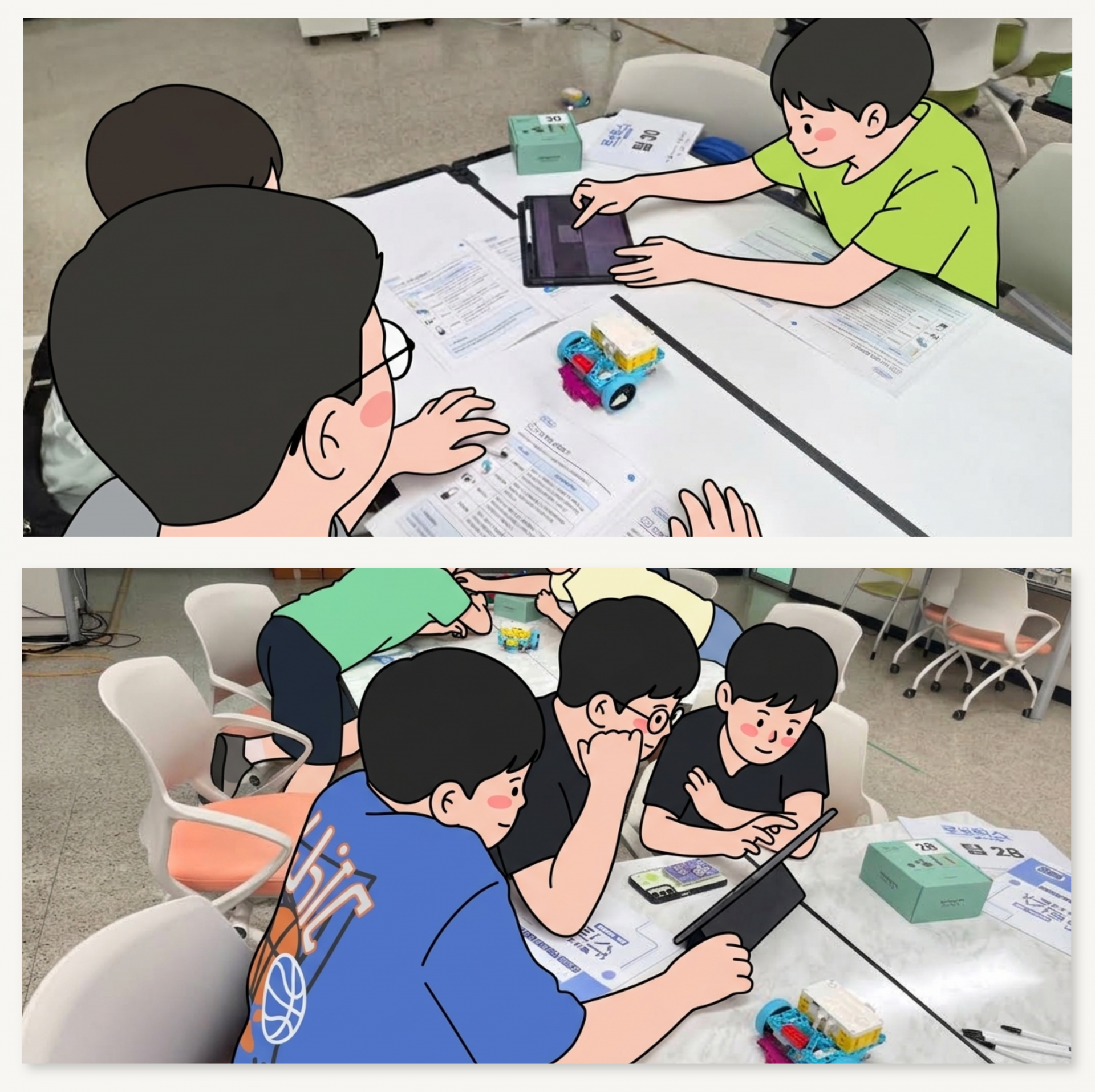 7558b677e6a9e.png